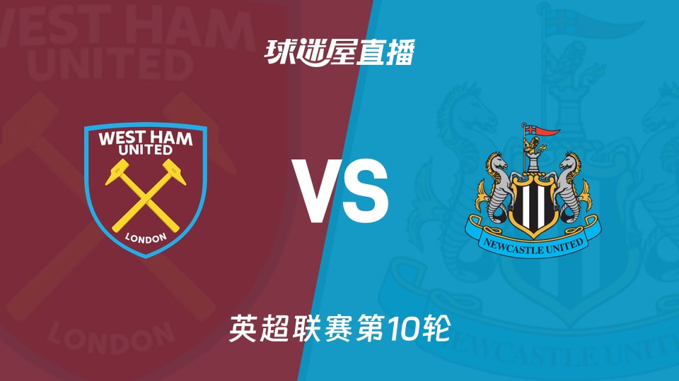 本坦库尔告别孙兴慜：热刺见证了你从少年成长为传奇的全过程